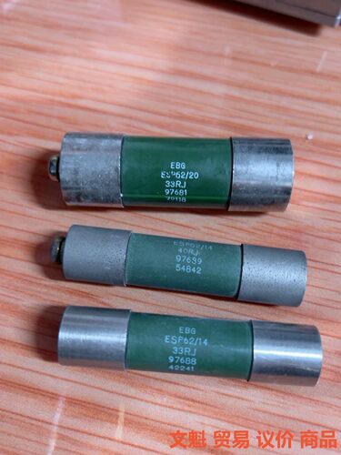 EBG ESP62/14  电阻.议价