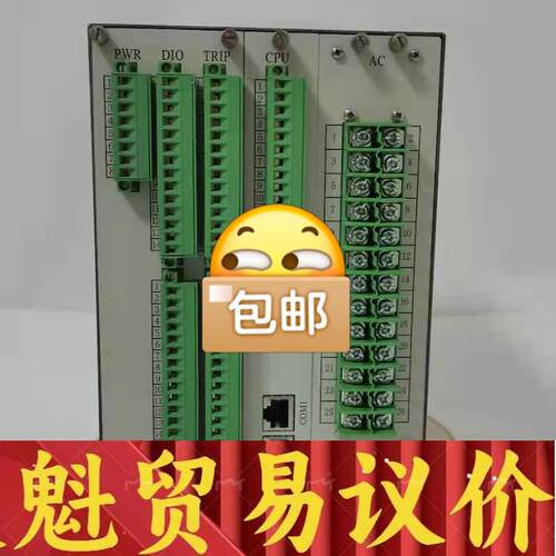 国电南自PSC641UX电容器