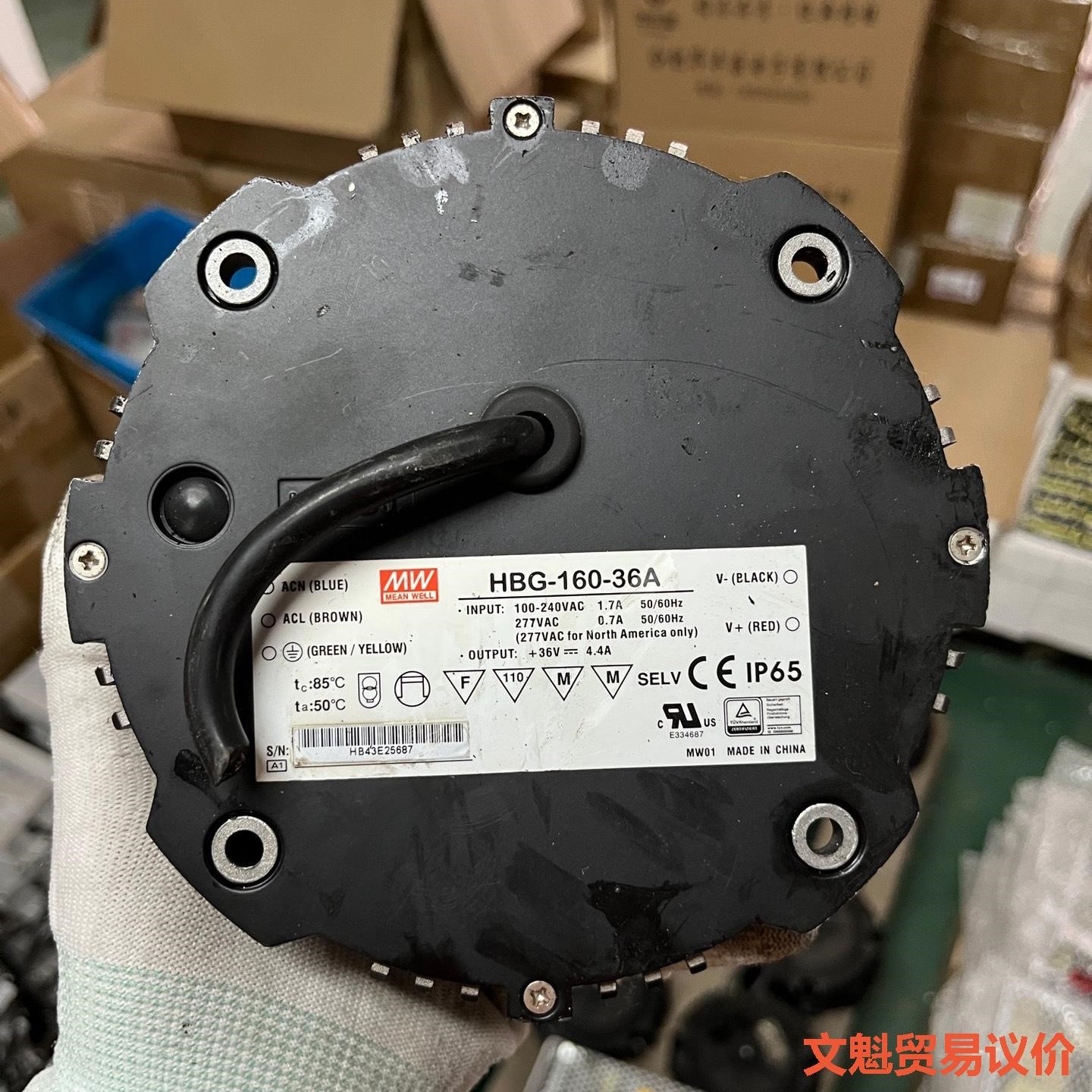 原装明纬LED防水电源HBG-160-36A 36V 4.4,议价.