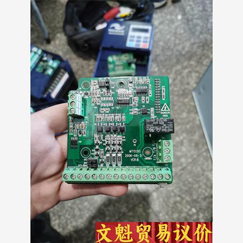 汇川MT152IO默纳克MT152IO接线端子板议价商品