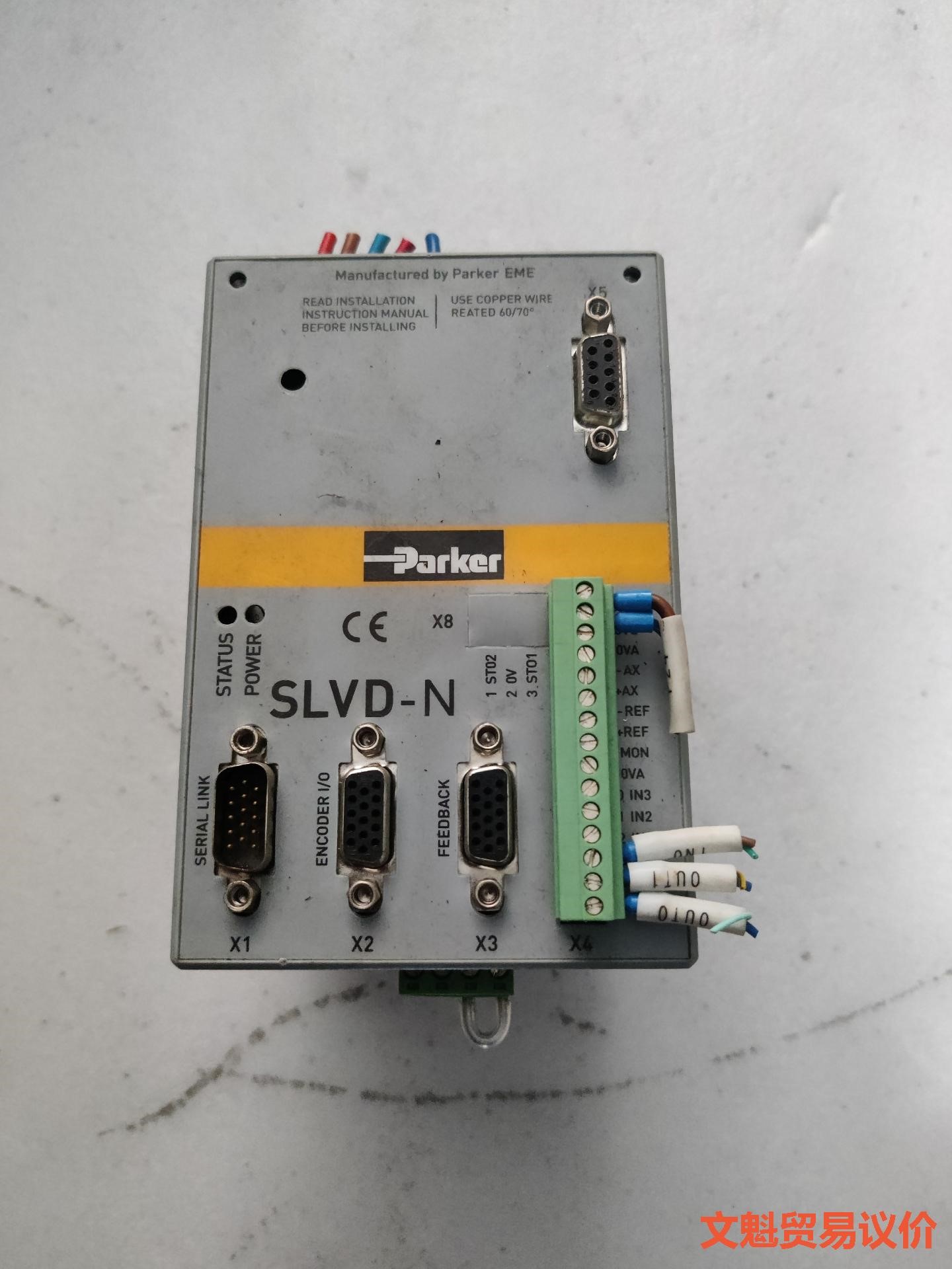 驱动器SLVD1  SLVD5  SLVD5ND/88,议价.