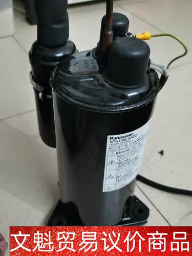 5PS108EAA22 1匹干燥机压缩机R410A 议价商品