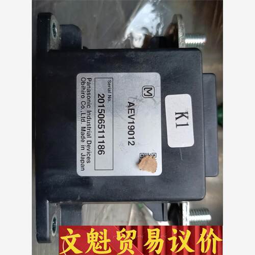 AEV19012 电动车 车载继电器 AEV19012松议价商品