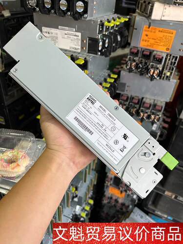 ASTEC S1200存储电源DS625-3 议价商品