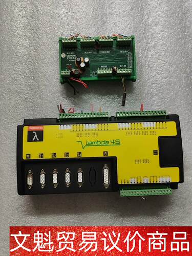 朗达4S  维宏EX7A3  成色很新，功能包好 议价商品