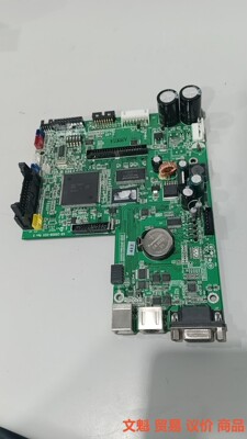 控制板48-20008-028，芯片6417705V, 实图.议价