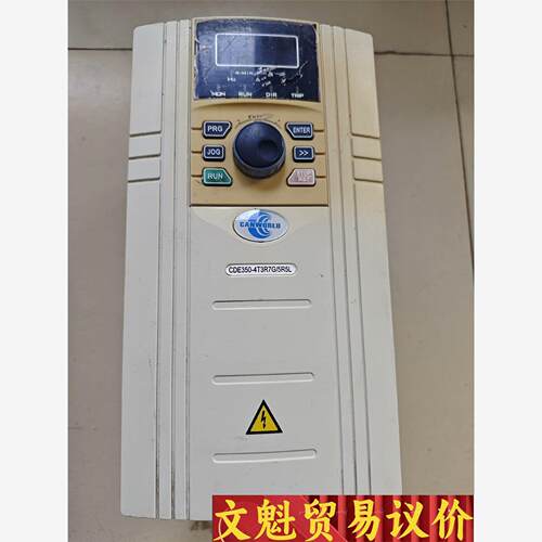 品牌康元CDE350—4T3R7G/5R5L 成色如图，需要议价商品