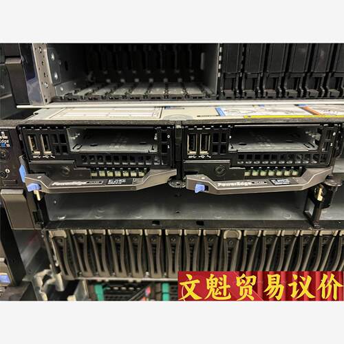 戴尔/DELLFX28刀机架试