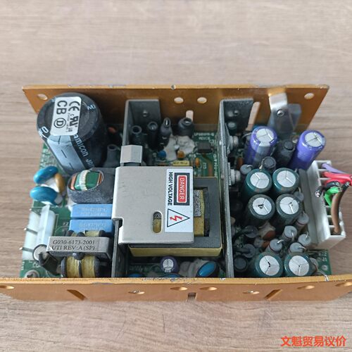 拆机现货 AE-080U-Q0122-127/AE-080U,议价.