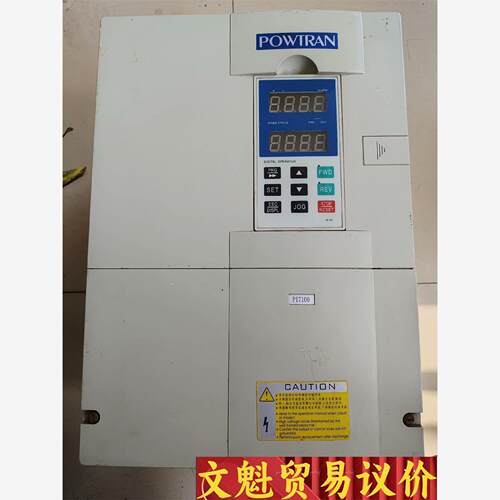 普传PI7100--018F32三相380v--18.5kw议价商品