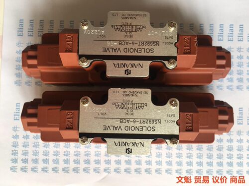 NAKAKITA NS692RT-6-ACB-56 电磁阀议价