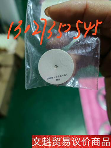 2N2338ABB机器人分漆盘3HS1170-01  3HS 议价商品