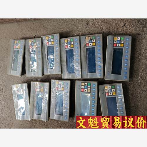 #控制器SLJD三凌文本控制器MD306L，11个，单价60议价商品