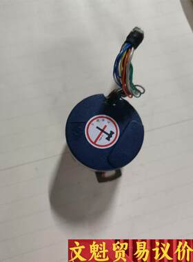 ZKD-30P-250BM/4P-G05L-0.37m 禹衡议价商品