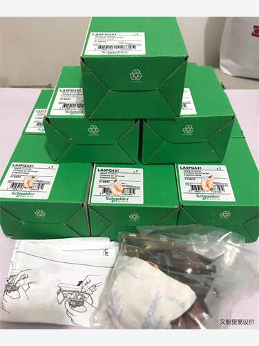 施耐德接触器触头 LA5FG431 正品进口银触点 LA5F议价商品