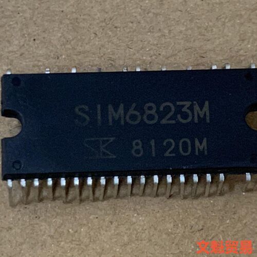 散新 SIM6823M 模块 议价