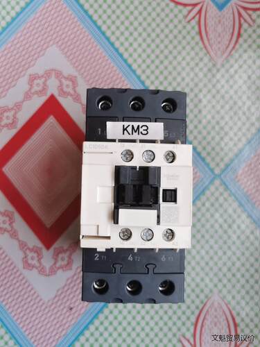 施耐德Schneider交流接触器LC1D50A，全新没有包议价商品