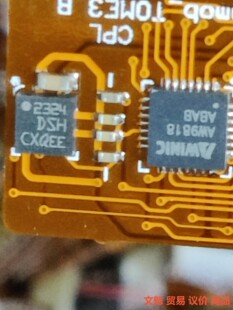 LIS3DSH 丝印DSH LIS3DSHTR LGA16议价