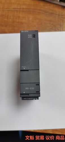 Q01CPU三菱PLC模块.议价
