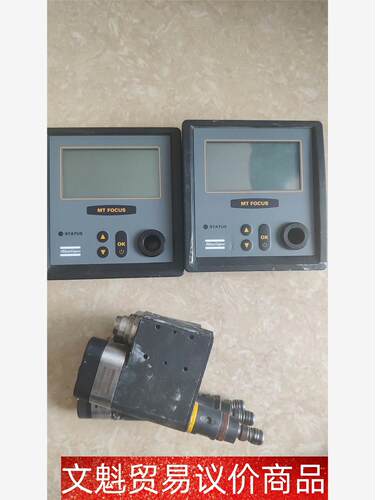 瑞士Atlas Copco/阿特拉斯·科普柯MT FOCUS 议价商品
