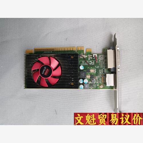 Dell拆机R5340x2G显存