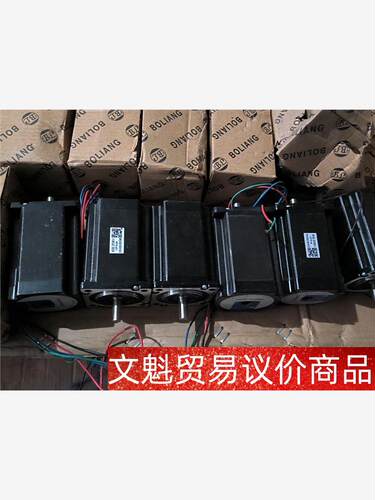 雷赛57步进电机，d57cm31x，3牛米，机体长84毫米， 议价商品