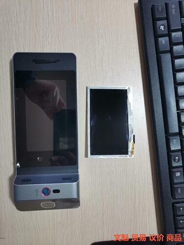 出100个 视安通  SAT043HS40I12B47-30.议价