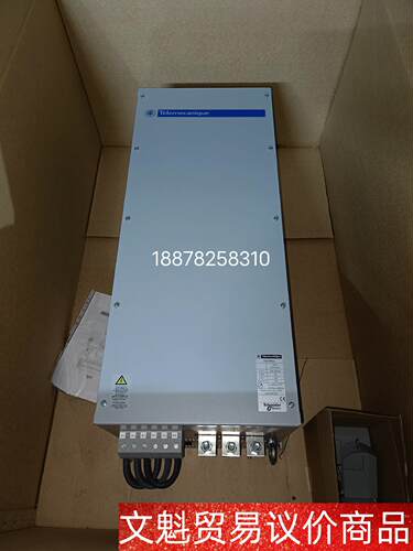 施耐德无源滤波器 VW3A4611-EP 132KW全新库存 议价商品
