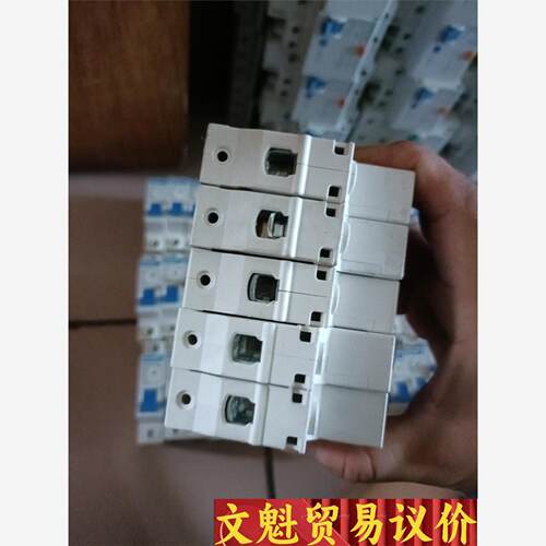 NXB-40双进双出单开16A的31个.10A2个，20 议价商品