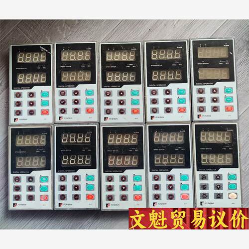 二手变频器面板普传JP-07