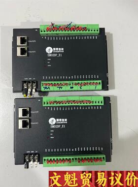 二手拆机雷赛EM02DP-E1成色如图，实物拍摄，正常拆机，议价商品