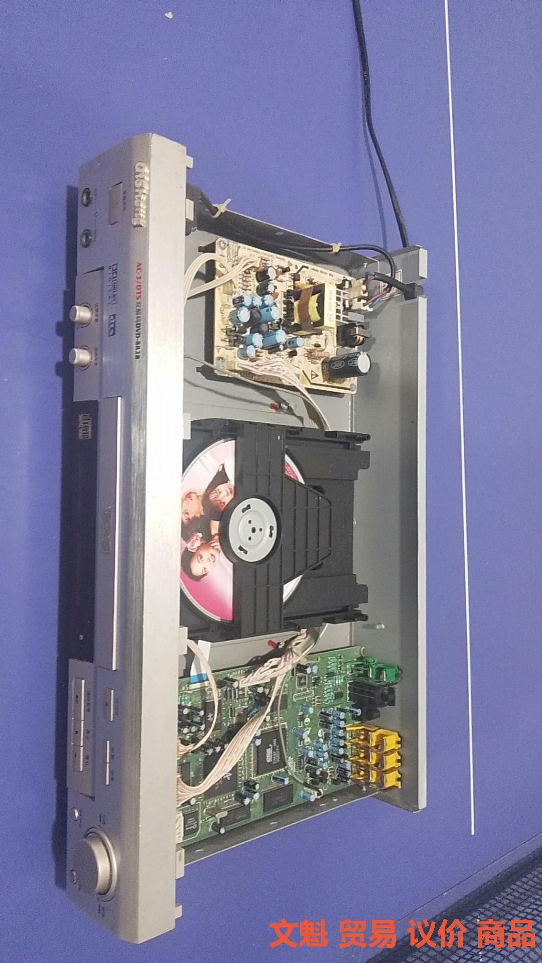 奇声ac一3/dts双解码dvd一8828,cd一vcd一d.来议价