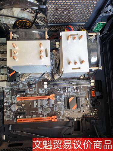 x79大板   带两个cpu   E5  2658 V2 豪 议价商品