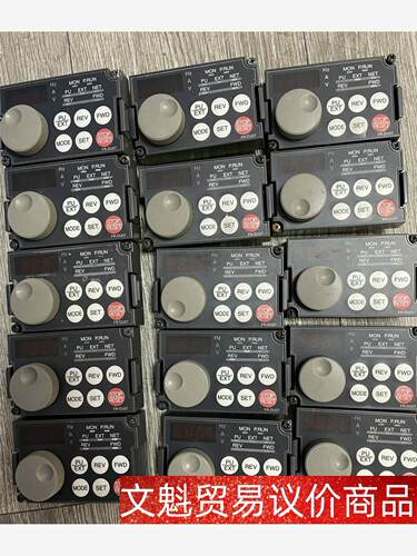 三菱变频器A700/F700显示器 操作面板FR-DU07 议价商品