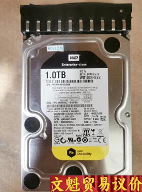 西数WD机械硬盘WD1003FBYZ，1T容量，64M缓存，议价商品