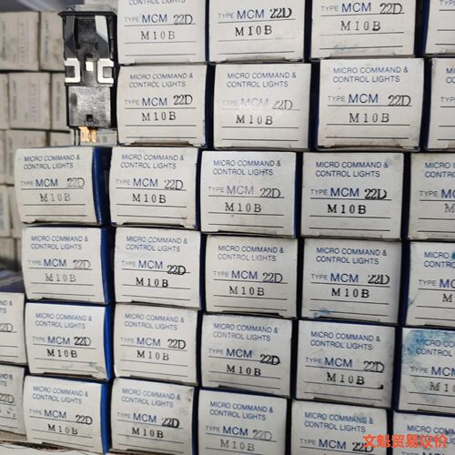 日本IDEC和泉自复位按钮MCM22D M10B,开孔22x,议价.