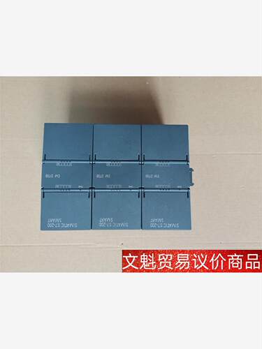 西门子DT08西门子dt08 S7-200 SMART EM 议价商品