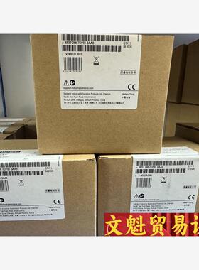西门子288-7DP01,EM-DP01通讯模块议价商品