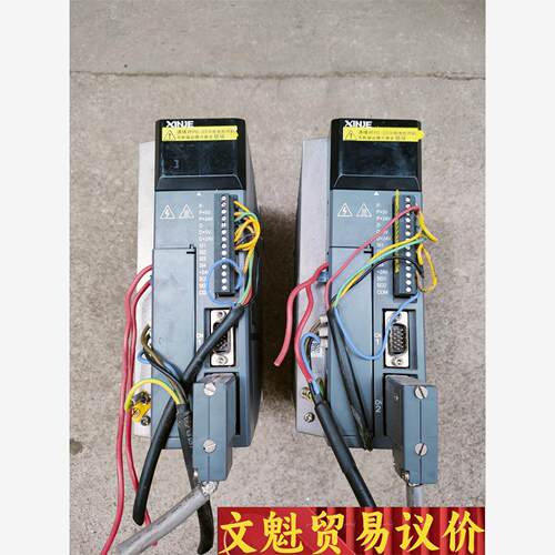 信捷DS3L-20P4-PFA，2只，实拍图。原装无拆无修，议价商品