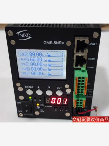 INIXD 控制器  型号GMS-5NRV-B01 议价商品