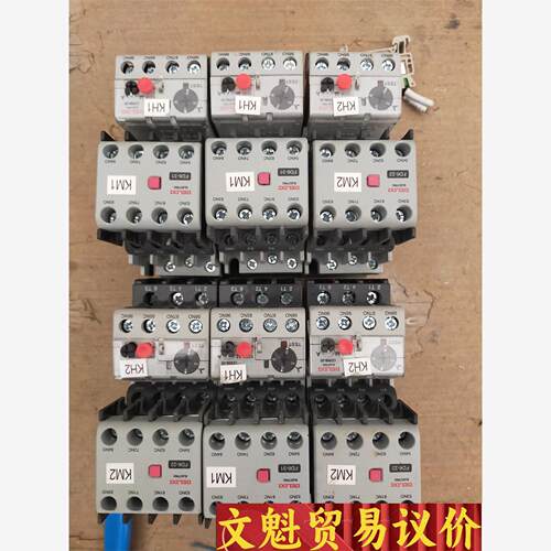 德力西CDC6i-09接触器拆机的议价商品
