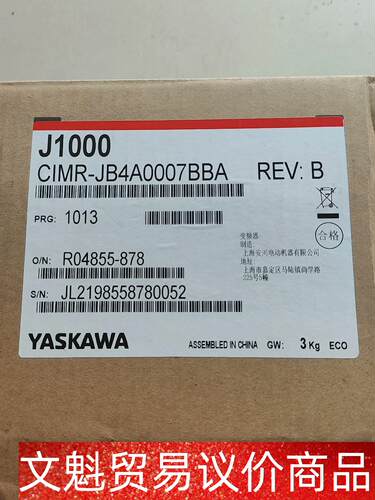 安川变频器J1000系列CIMR-JB4A0007BBA 2 议价商品