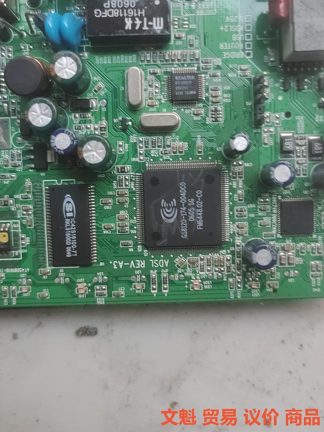 PCB电路板/印刷线路板gs8120-174-008d整块议价