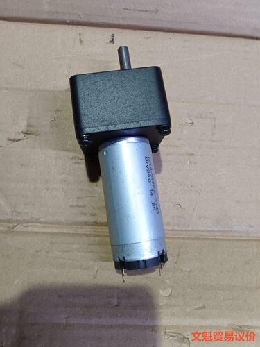 全新24V175转直流减速电机议价