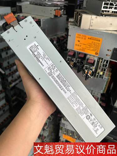 IBM 5603 P740 P720 服务器电源 74Y86 议价商品