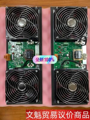 全新原装机柜风扇51303940-250HO 议价商品