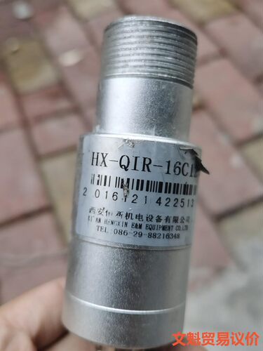 拆机包好创联单晶炉测温仪HX-QIR-16C12,议价.