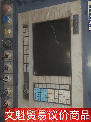 2005 90-250 Xycom Display Cont 议价商品