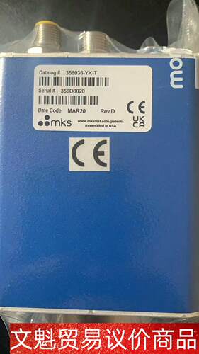 forming TC gauge: 1-800-950-24 议价商品
