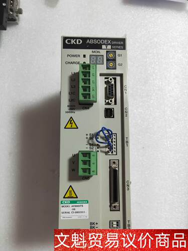 CKD驱动器AX900TS-U0原装正品，仓库备件，全新未使 议价商品